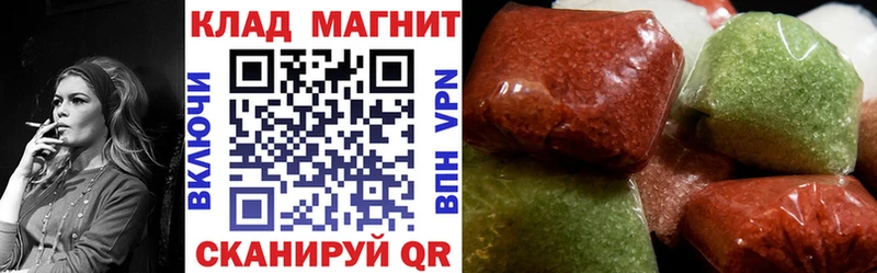 Названия наркотиков Ачхой-Мартан Кокаин  Меф мяу мяу  A PVP  Марихуана 