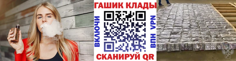 МДМА Ачхой-Мартан