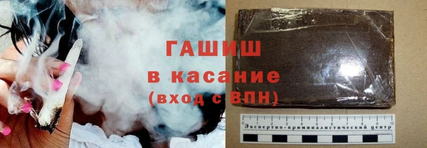 кокс Пересвет