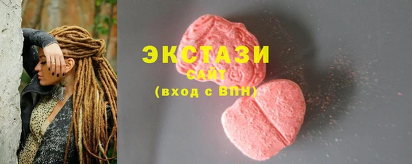 кокс Переславль-Залесский