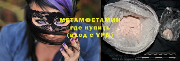 кокс Переславль-Залесский