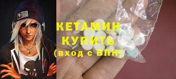 кокс Пересвет