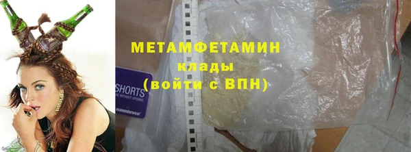 кокс Переславль-Залесский