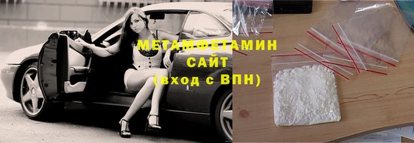 кокс Переславль-Залесский