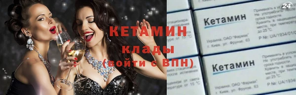 каннабис Пестово
