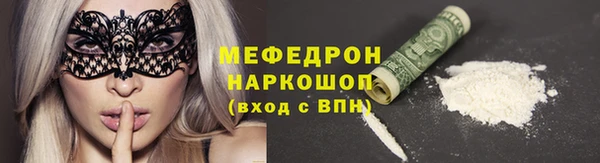 каннабис Пестово