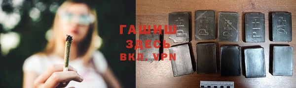 каннабис Пестово