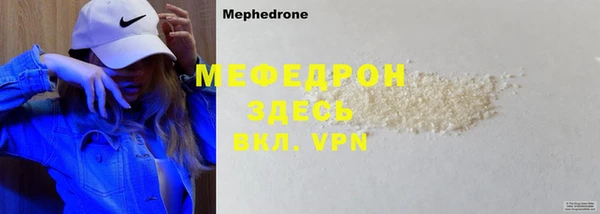 кокс Пересвет