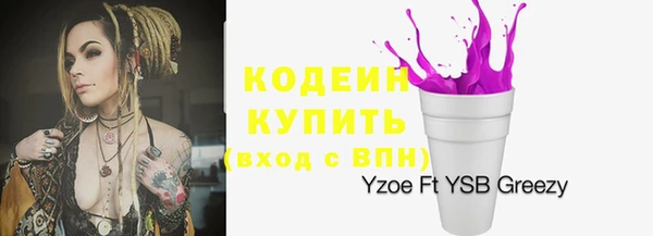 кокс Переславль-Залесский