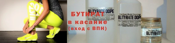 амфетамин Остров