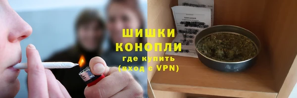 каннабис Пестово