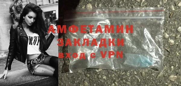 кокс Переславль-Залесский