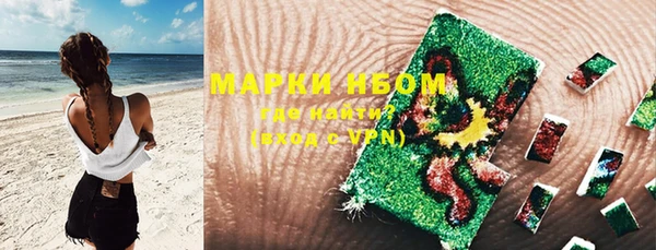 кокс Переславль-Залесский