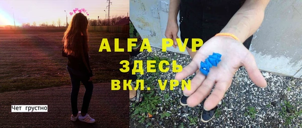 кокс Пересвет