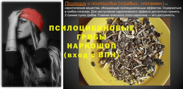 кокс Пересвет
