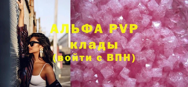 кокс Переславль-Залесский
