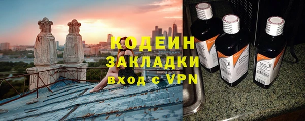 кокс Пересвет