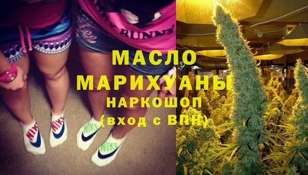 кокс Переславль-Залесский