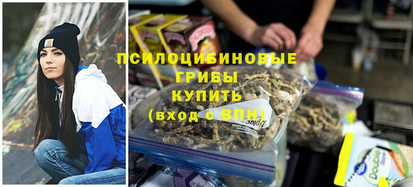 кокс Переславль-Залесский