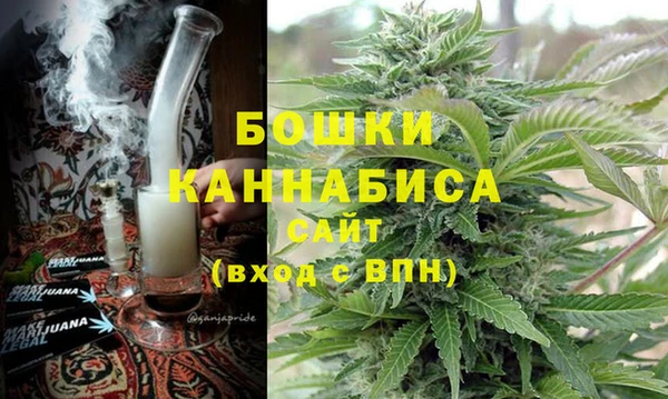 каннабис Пестово