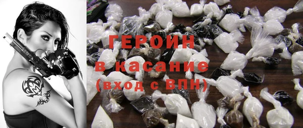 кокс Переславль-Залесский