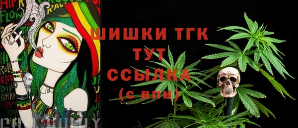 каннабис Пестово