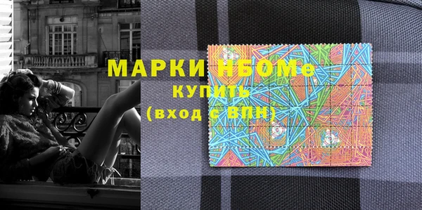 кокс Переславль-Залесский