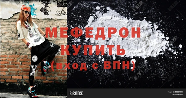 кокс Пересвет