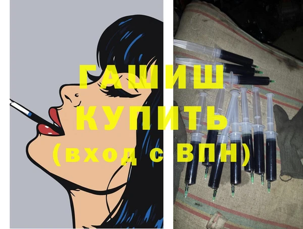 кокс Пересвет