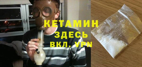 кокс Пересвет