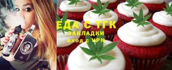 кокс Пересвет