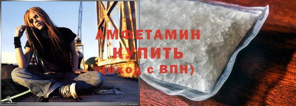 кокс Переславль-Залесский