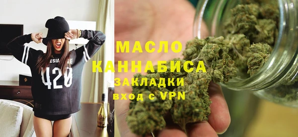 кокс Пересвет