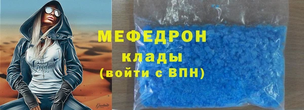 каннабис Пестово