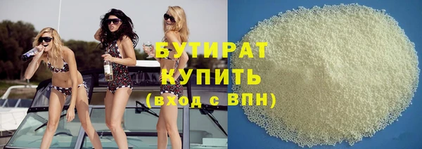 кокс Переславль-Залесский