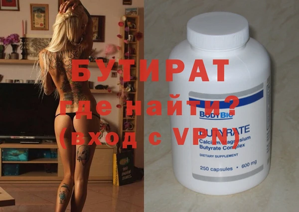 кокс Пересвет