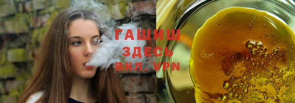 каннабис Пестово