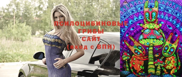 кокс Переславль-Залесский