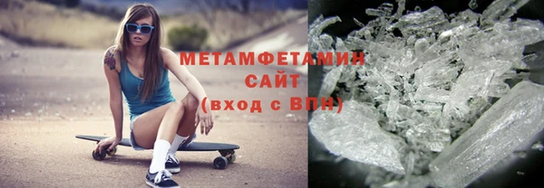 кокс Пересвет